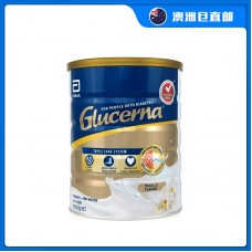 【澳洲直邮包邮】Abbott 雅培 怡保康Glcerna糖尿病专用营养粉 香草味 850克/罐【爆罐不理赔介意慎拍】